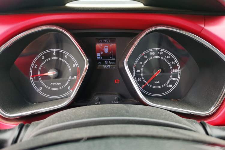 Used  Refine S2 2015 1.5L Manual Luxury Model