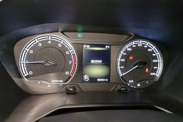 Used Geely Auto Vision X6 2020 1.4T CVT Luxury Edition