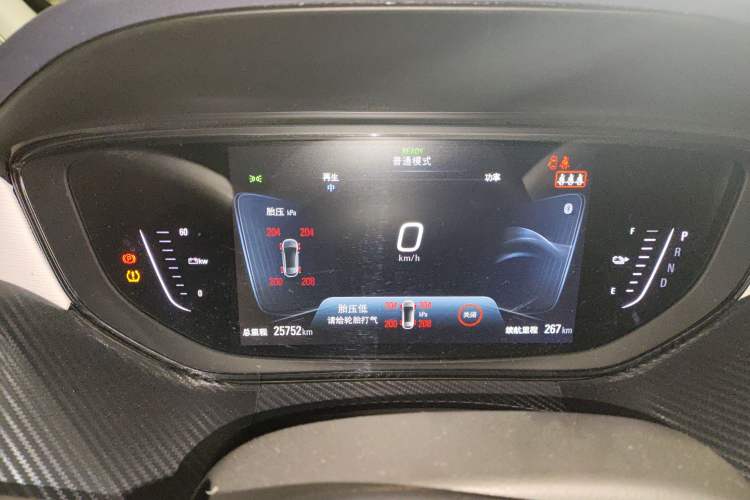 Used Buick Velite 6 2019 Connected & Smart Edition
