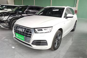 Used Audi Q5L 2020 Updated 40 TFSI Prestige Fashion Edition