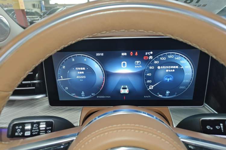 Used Hongqi H9 2020 3.0T Smart Connect Flagship Edition
