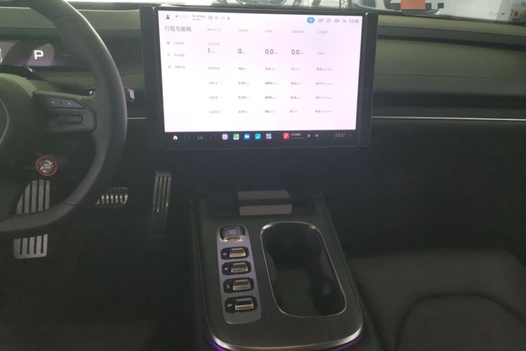 Used  SU7 2024 Four-Wheel Drive Ultra-Long Range Advanced Intelligent Driving Max Edition