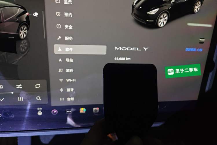 Used Tesla Model Y 2022 Revised Version Rear-Wheel Drive
