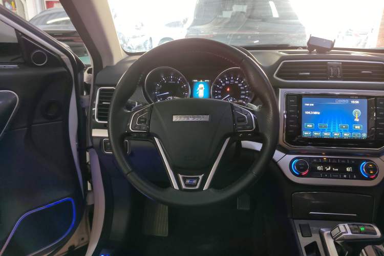 Used Haval H6 Coupe 2017 Blue Label 2.0T Automatic Two-Wheel Drive Elite Model
