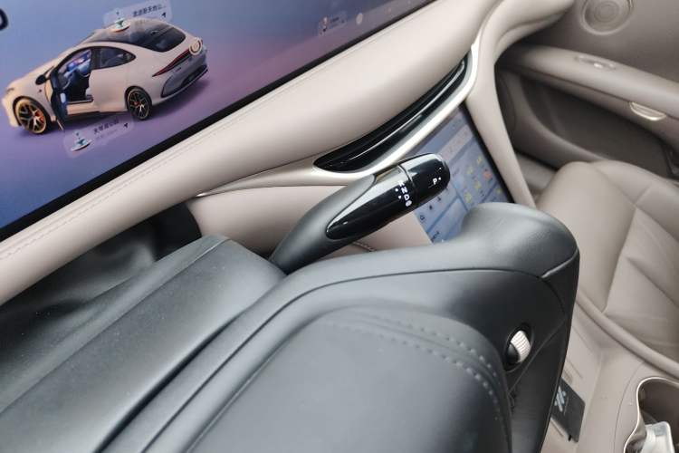 Used IM L6 2025 Ultra Model
