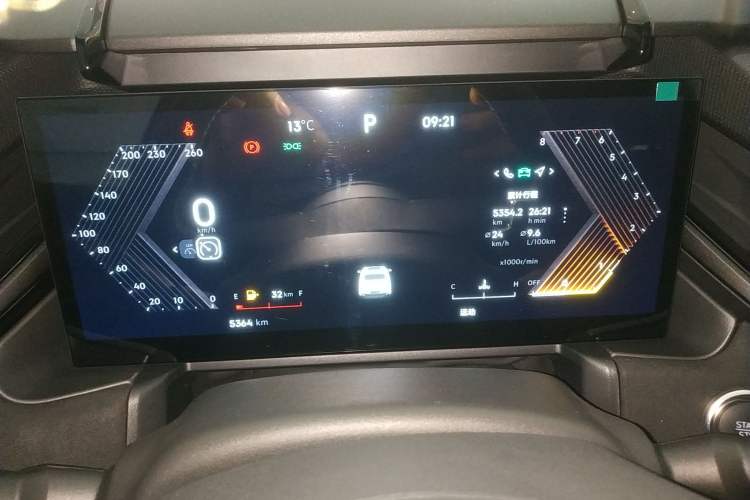 Used Lynk & Co 03 2023 1.5TD DCT JingPlus
