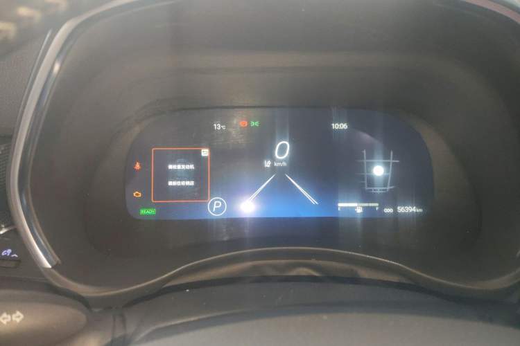 Used Toyota Crown Land Cruiser 2021 2.5L HEV Four-Wheel Drive Flagship Edition
