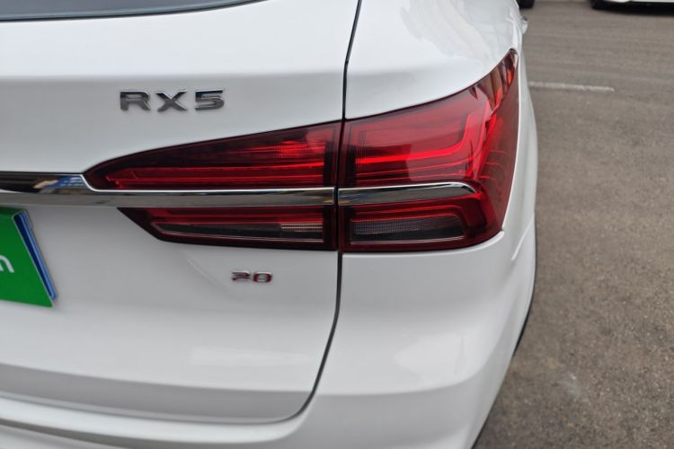 Used Roewe RX5 2016 20T Two-Wheel Drive Automatic Flagship Edition