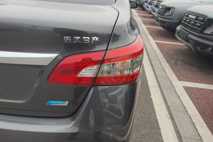 Used Nissan Sylphy 2012 1.6 XL Manual Luxury Edition