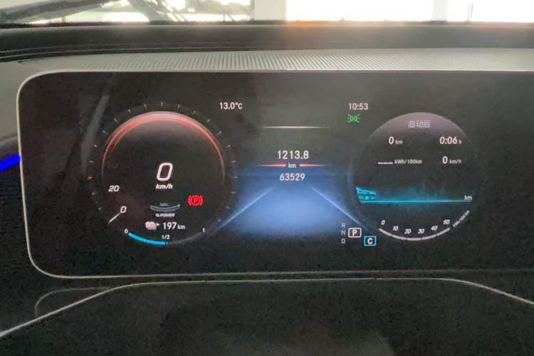 Used Mercedes-Benz EQC 2020 EQC 400 4MATIC
