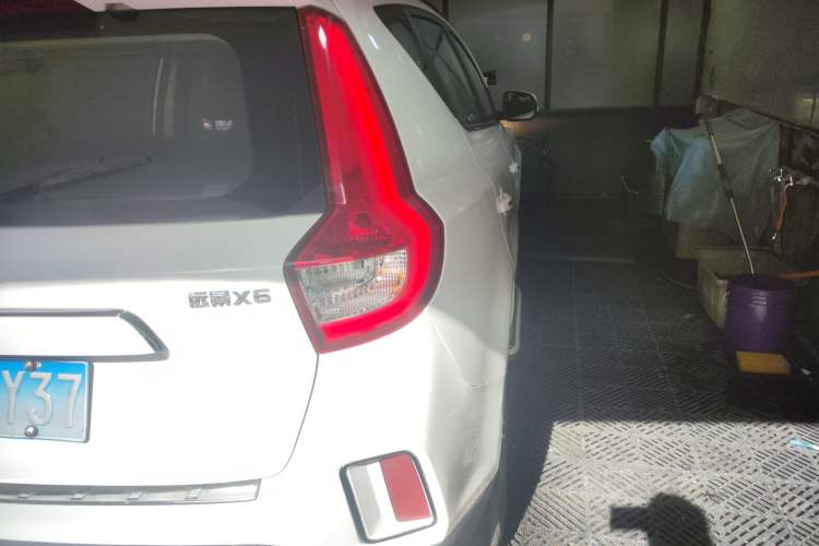 Used Geely Auto Vision X6 2016 1.3T CVT Flagship Model