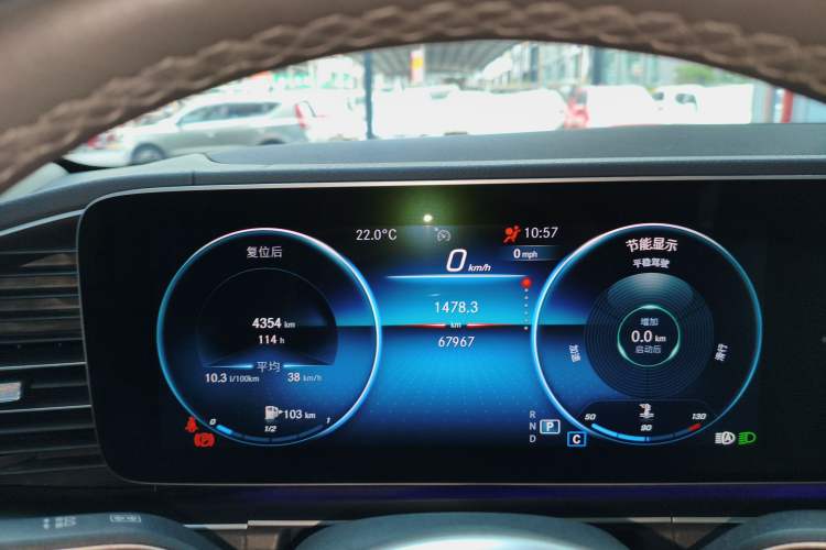 Used Mercedes-Benz GLE 2020 Restyled GLE 350 4MATIC Fashion Edition
