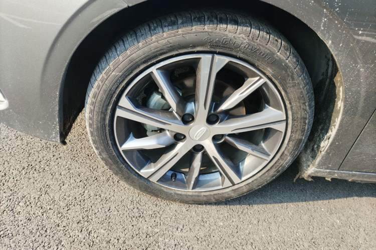 Used Geely Auto Emgrand 2022 4th Generation 1.5L CVT Luxury Model