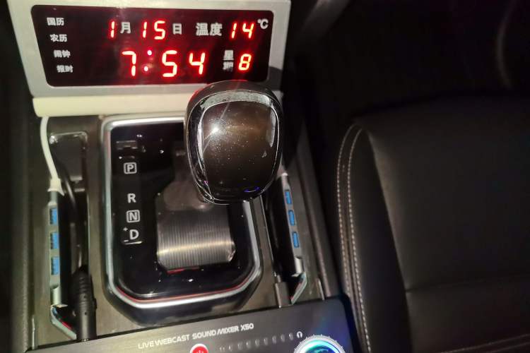 Used Venucia T90 2017 2.0L CVT Smart Edition
