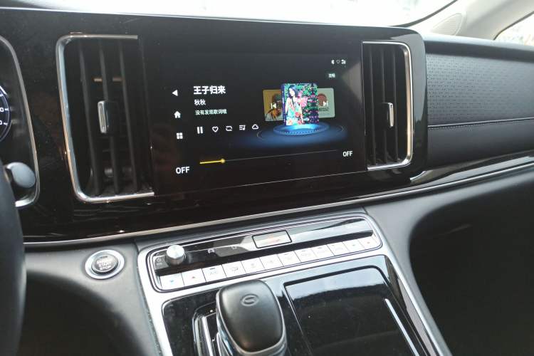 Used GAC Trumpchi M8 2021 Lingxiu Series 390T Deluxe Edition