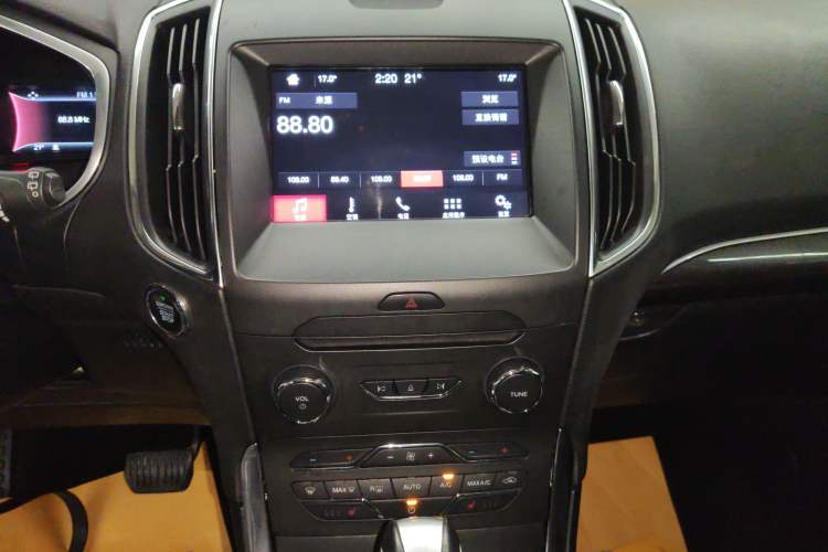 Used Ford Edge 2018 EcoBoost 245 Two-Wheel-Drive Titanium 7-Seater China V Standard
