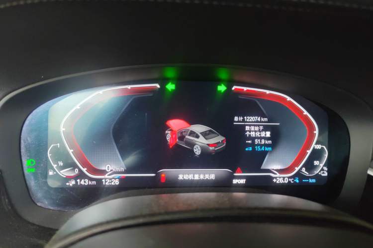 Used BMW 5 Series New Energy 2022 535Le M Sport Package