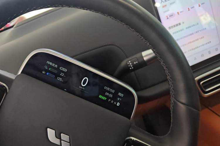 Used Li Auto L8 2024 Pro Model
