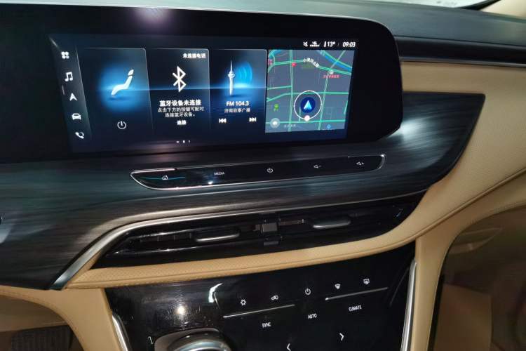 Used Buick GL8 2020 ES Land Cruiser 653T Flagship Model
