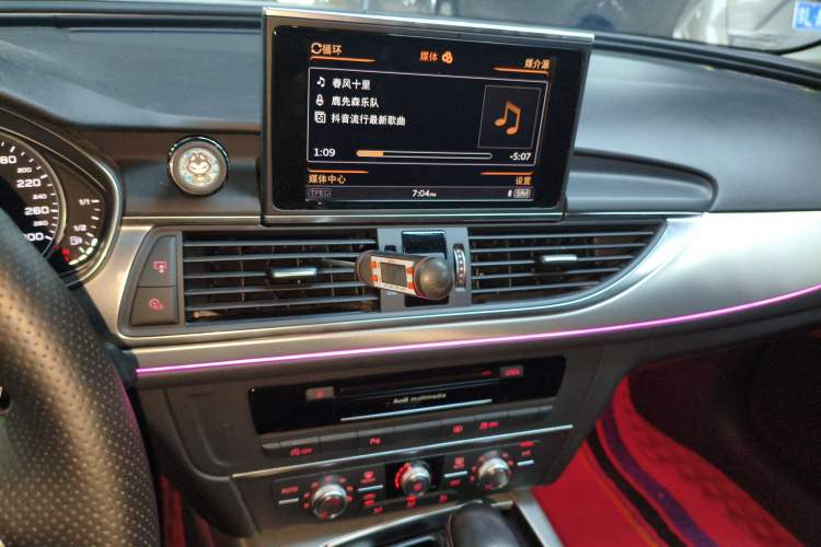 Used Audi A6L 2016 TFSI Technology Edition