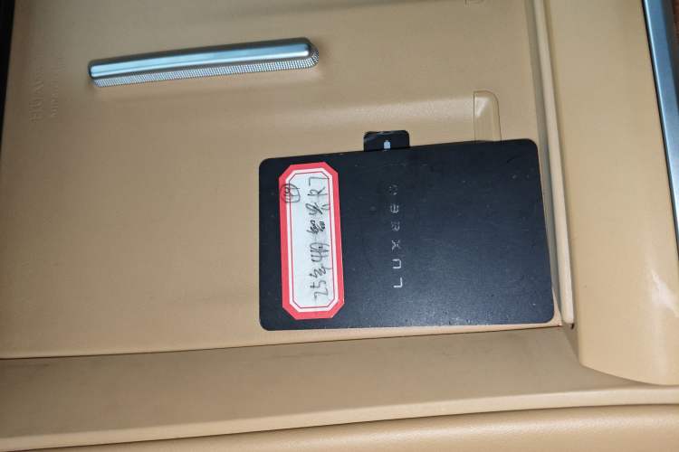 Used Hima Luxeed R7 2024 Pure Electric 667km Pro