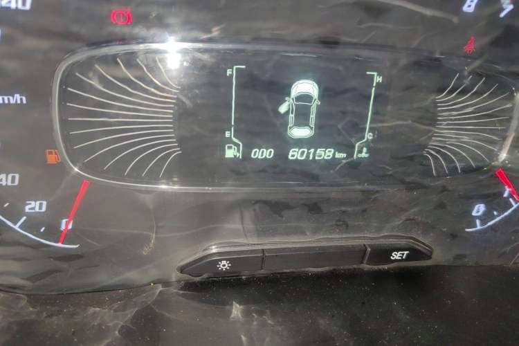 Used Baojun 510 2017 1.5L Manual Luxury Model
