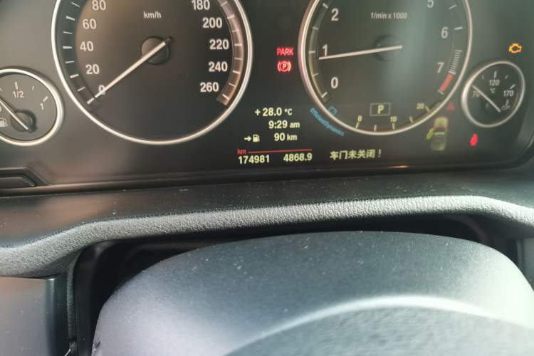 Used BMW X3 2014 xDrive20i X Design Package
