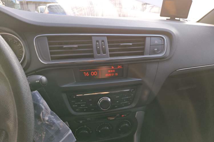 Used Citroen C3-XR 2018 1.6L Automatic Fashion Model
