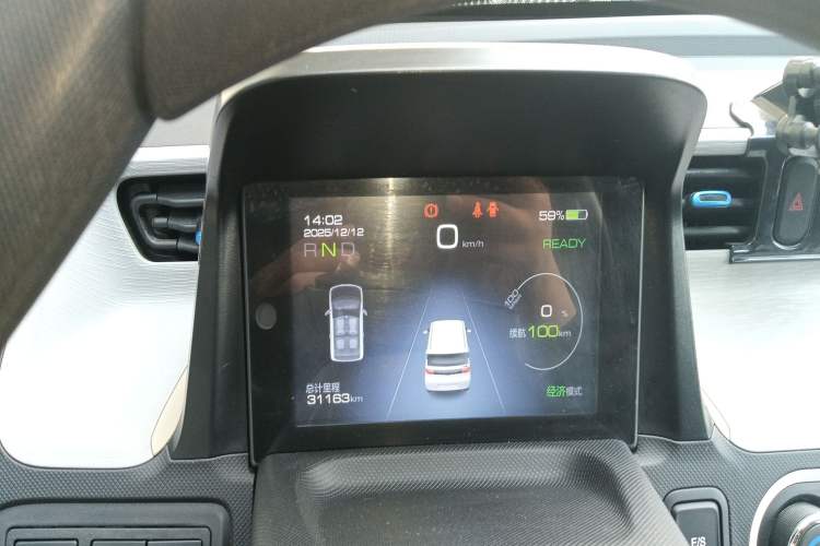 Used Wuling Hongguang MINIEV 2021 Macaron Premium Model – Lithium-NMC
