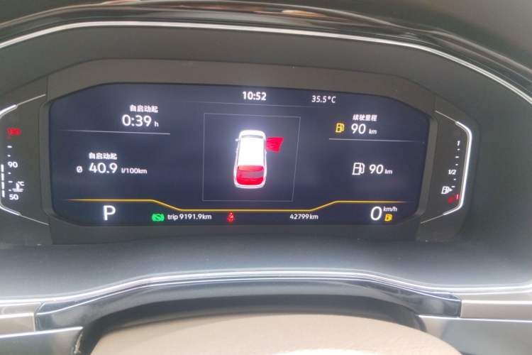 Used Volkswagen Viloran 2020 330TSI Business Edition
