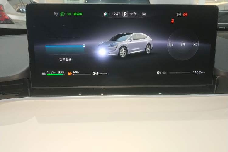 Used Hima Luxeed R7 2025 Range-Extended Version 251 km Max