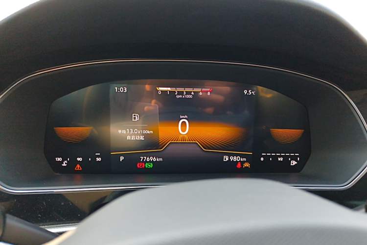 Used Volkswagen Passat 2024 280TSI Business Edition