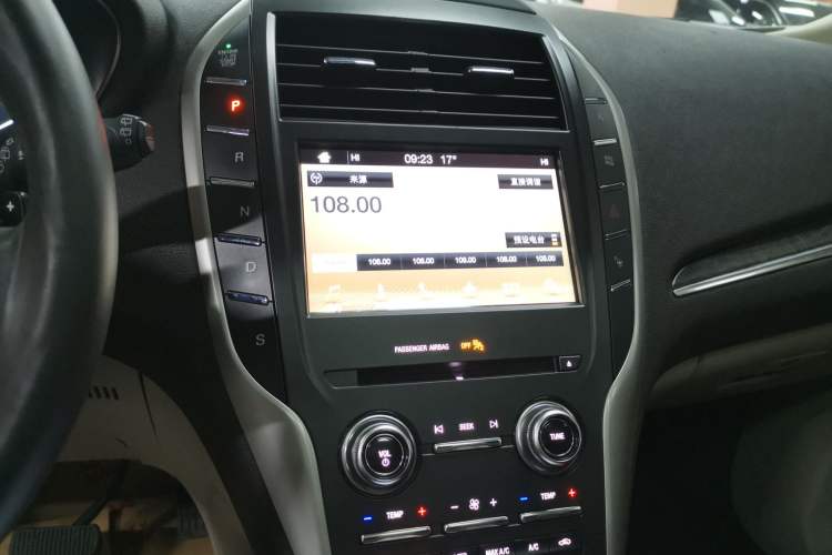 Used Lincoln MKC 2017 2.0T Two-Wheel-Drive Luxury Edition
