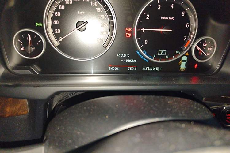 Used BMW X5 (Import) 2014 xDrive35i Elegant Edition
