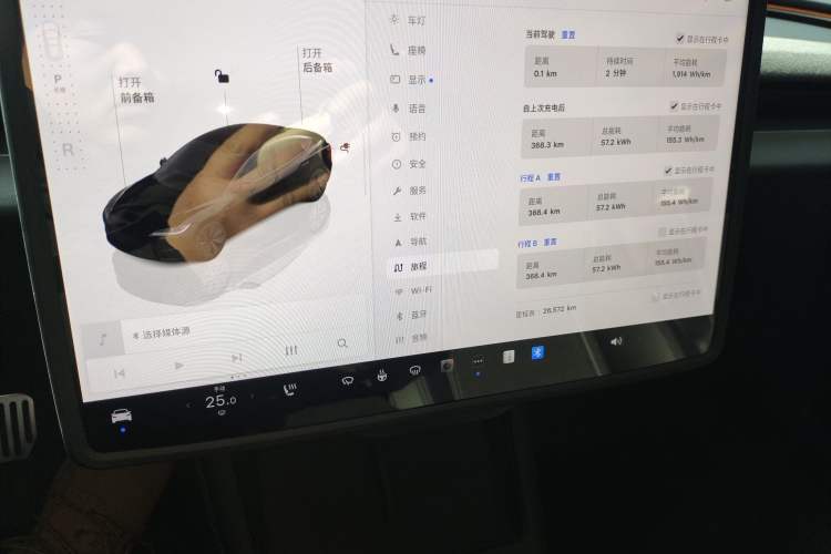 Used Tesla Model 3 2023 Long-Range All-Wheel-Drive Version
