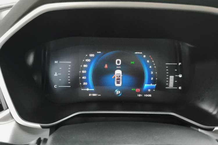 Used Geely Auto Vision X6 2020 1.4T CVT Asian Games Edition
