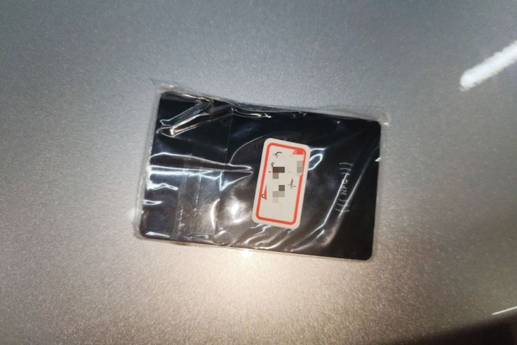 Used XPeng P7+ 2024 Long-Range Max