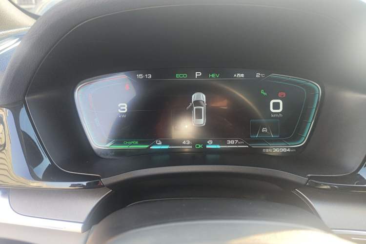 Used BYD Song PLUS New Energy 2021 DM-i 110KM Flagship Model
