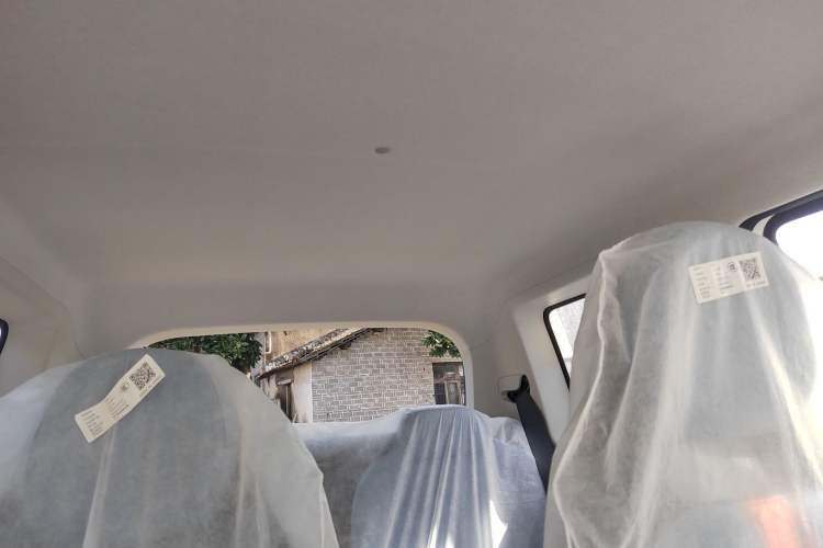 Used  Panda 2024 Panda Mini 200km Endurance Bear
