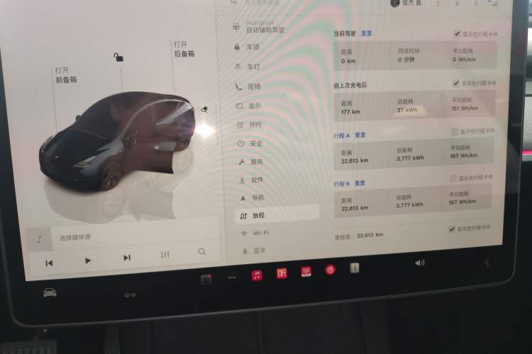 Used Tesla Model Y 2024 Long-Range All-Wheel-Drive Version