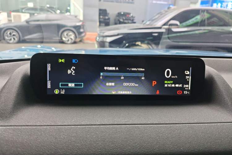 Used Honda S7 2025 Navigator Edition