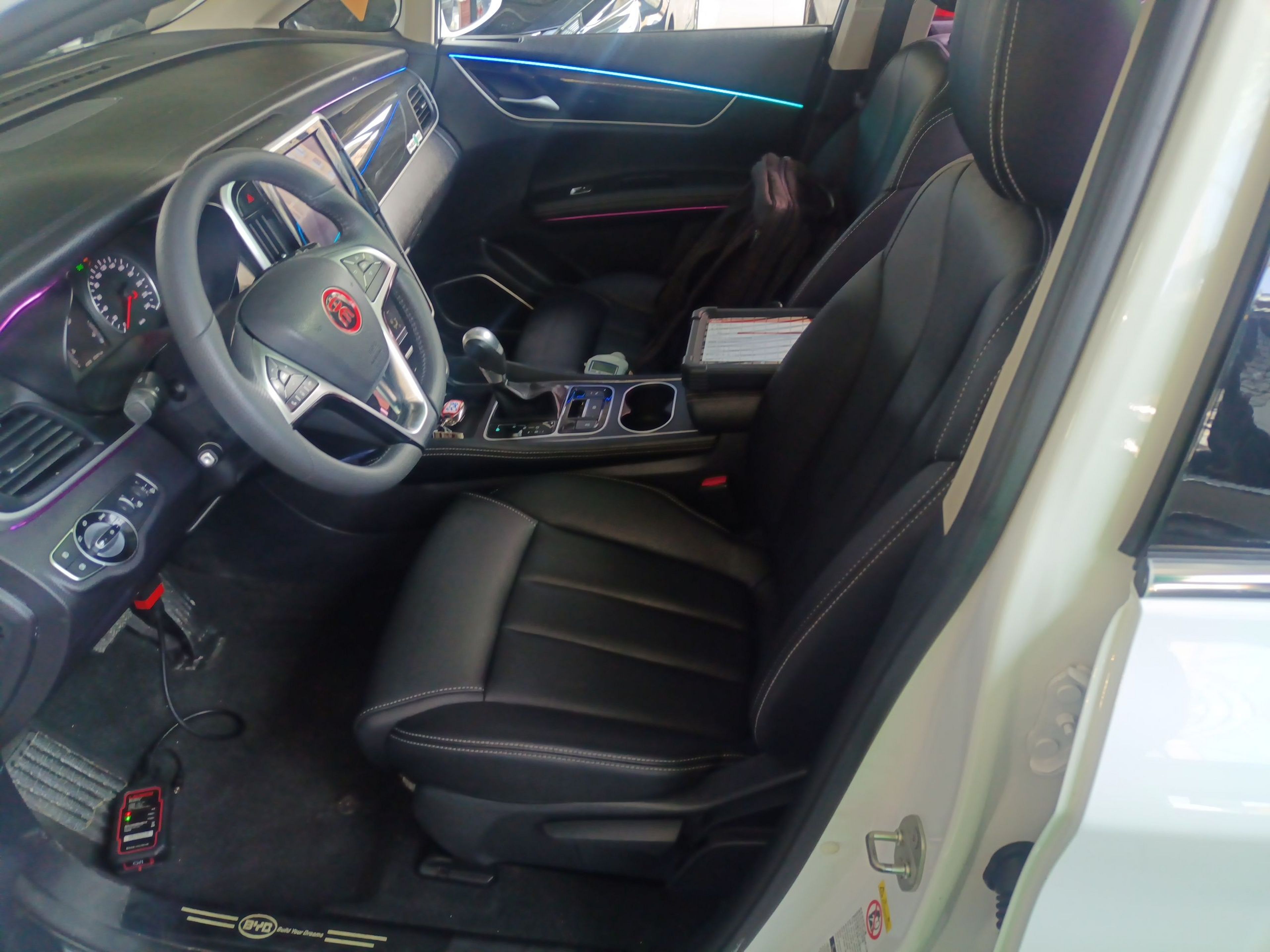 Front Interior