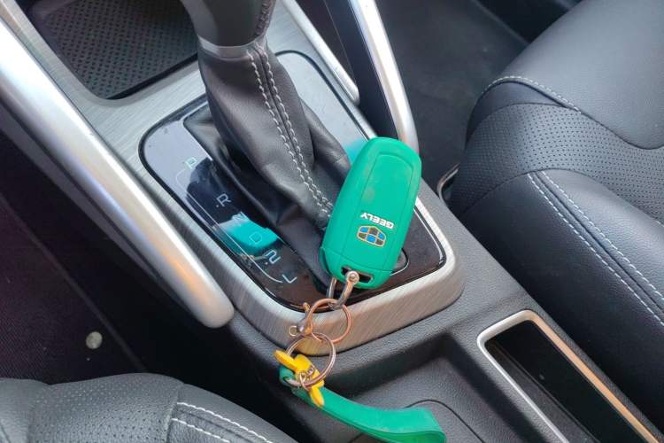 Used Geely Auto Vision X3 2017 1.5L Automatic Elite Model