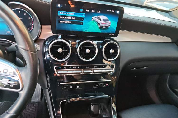 Used Mercedes-Benz GLC Coupe 2020 GLC 260 4MATIC Coupe SUV
