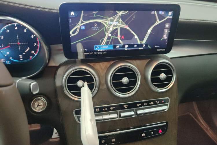 Used Mercedes-Benz GLC 2022 Refreshed GLC 300 L 4MATIC Dynamic Edition Prestige Version