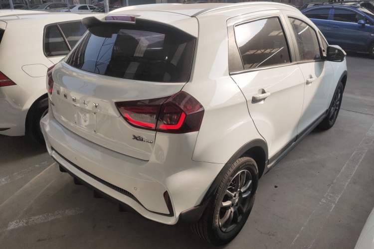 Used Geely Auto Vision X3 2021 PRO 1.5L Manual Elite Model