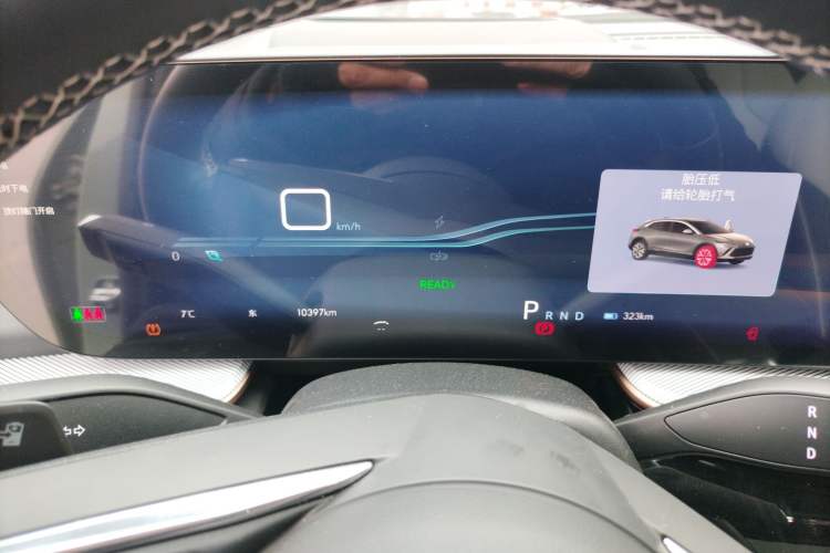 Used Buick E4 2023 GS Edition