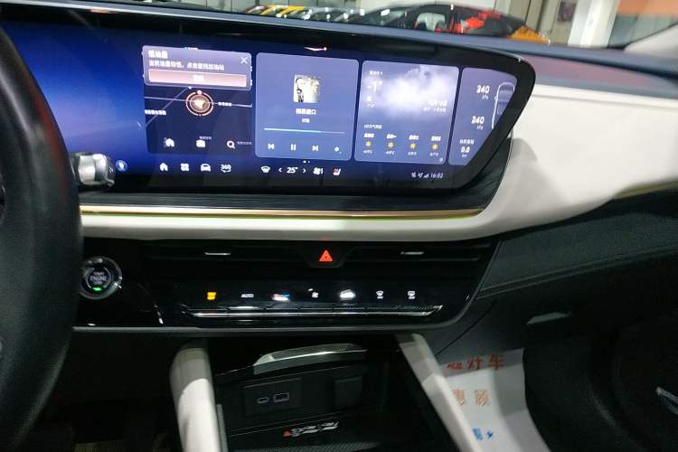 Used Buick Envision 2024 Encore Plus AWD Avenir