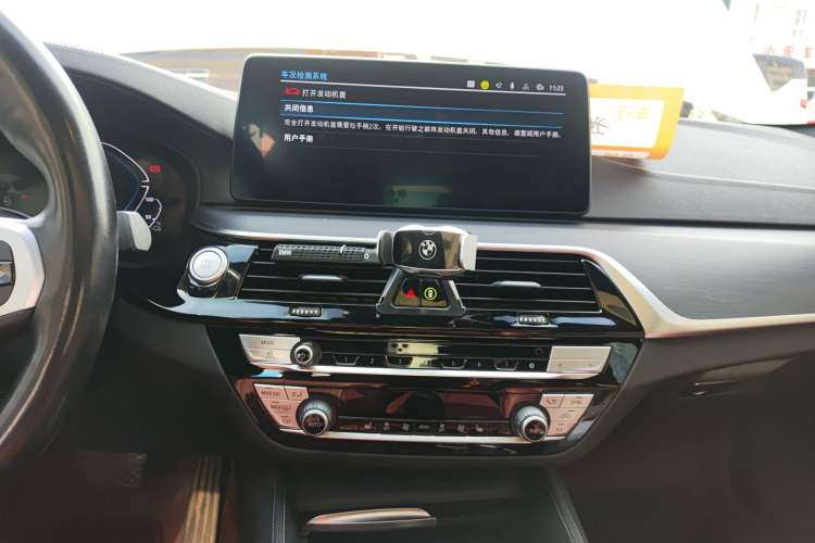 Used BMW 5 Series New Energy 2022 Restyled 535Le M Sport Package
