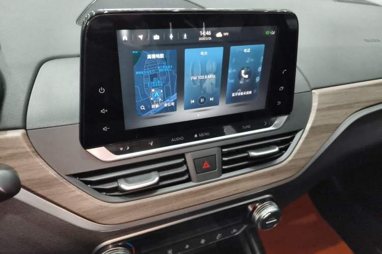 Used Nissan Teana 2021 2.0L XL Comfort Edition